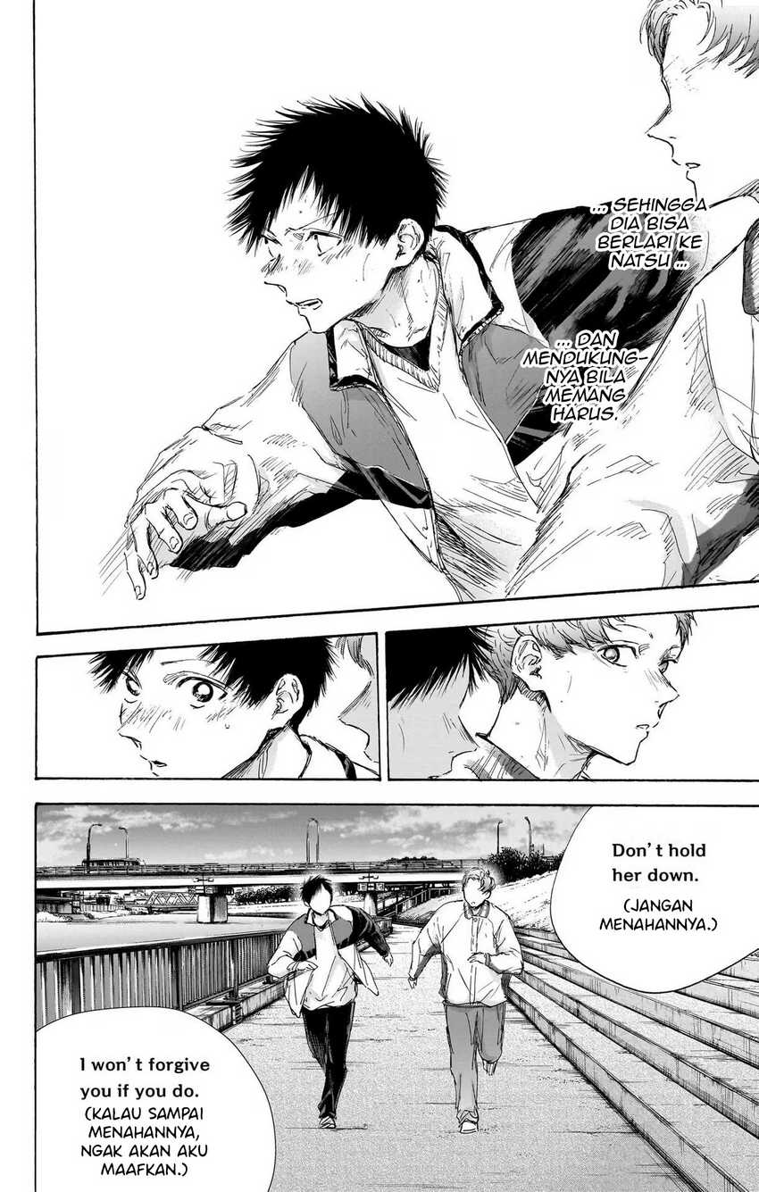 Read Ao no Hako ID Manga Online