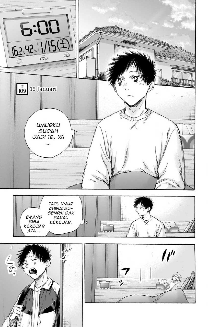 Read Ao no Hako ID Manga Online