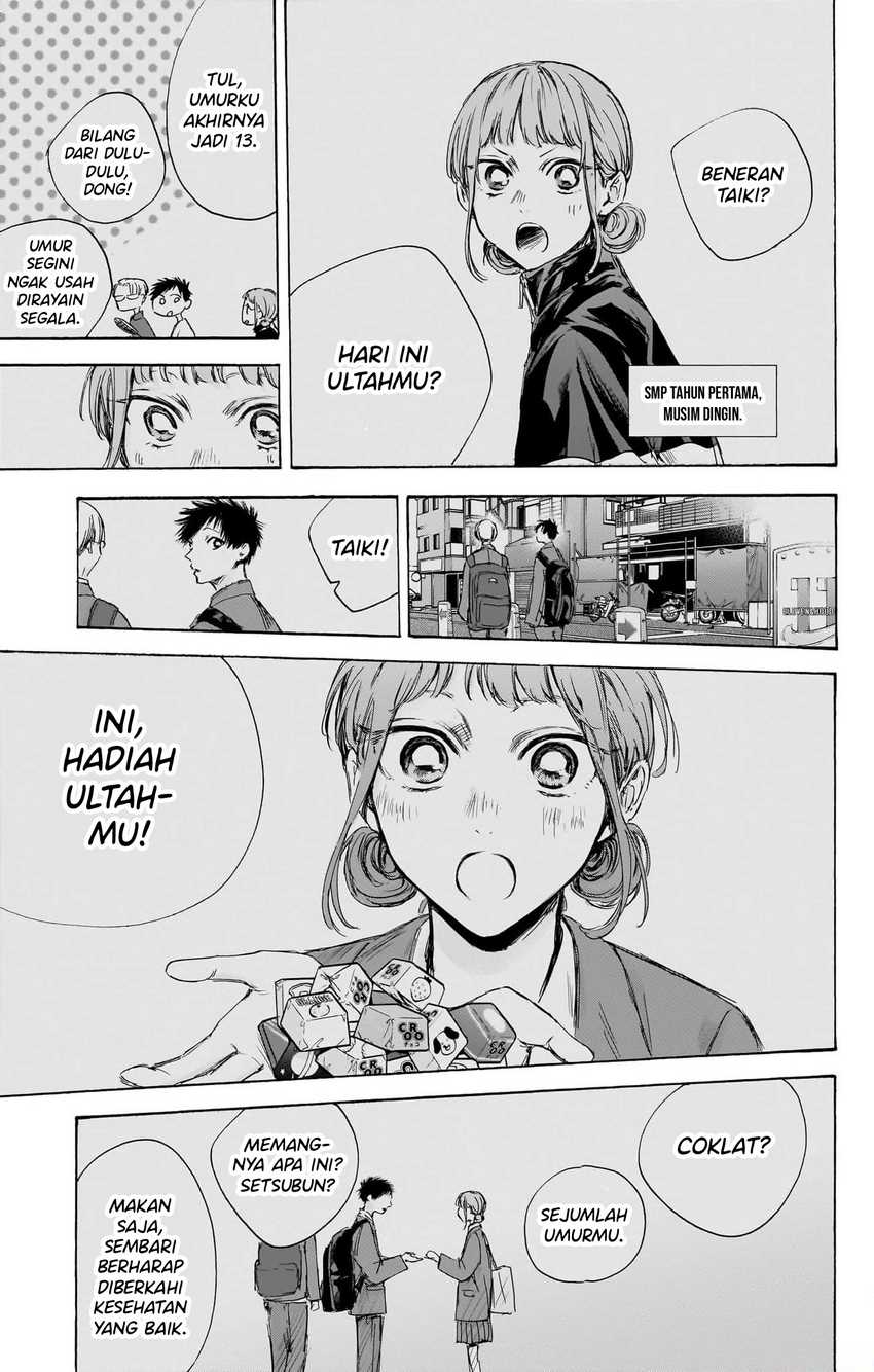 Read Ao no Hako ID Manga Online