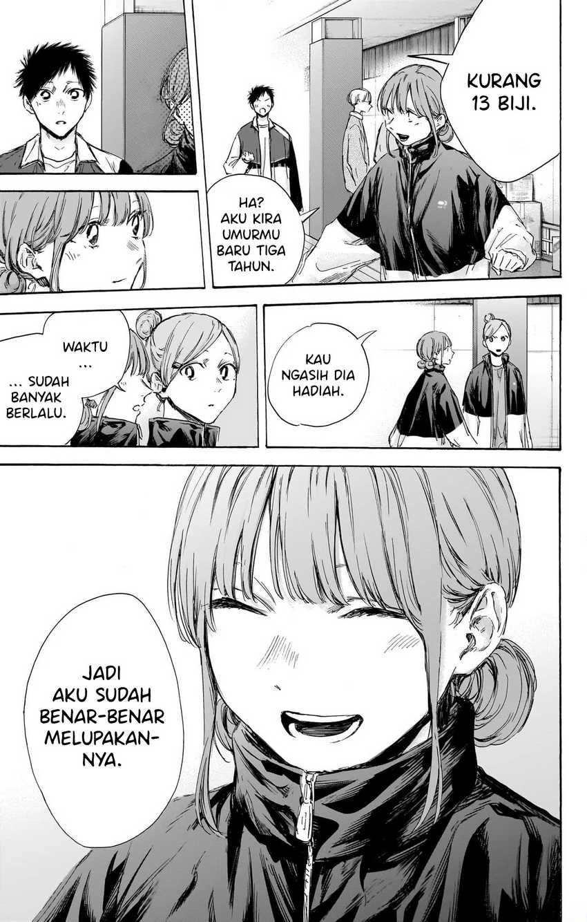 Read Ao no Hako ID Manga Online