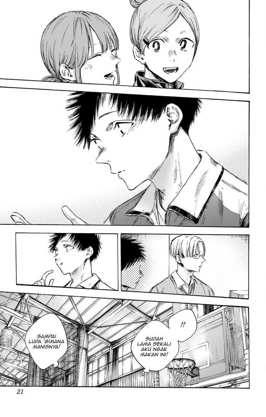Read Ao no Hako ID Manga Online
