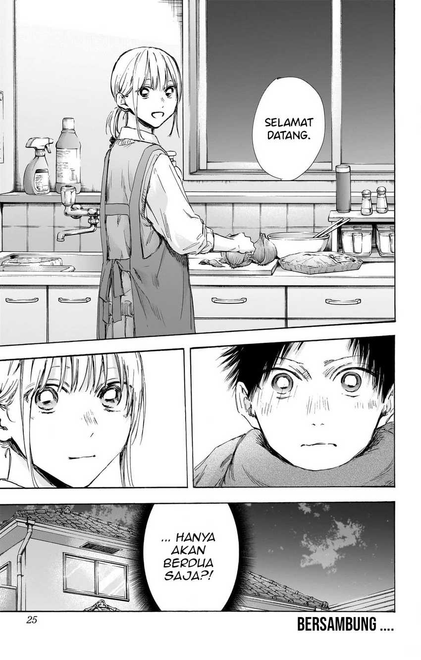 Read Ao no Hako ID Manga Online