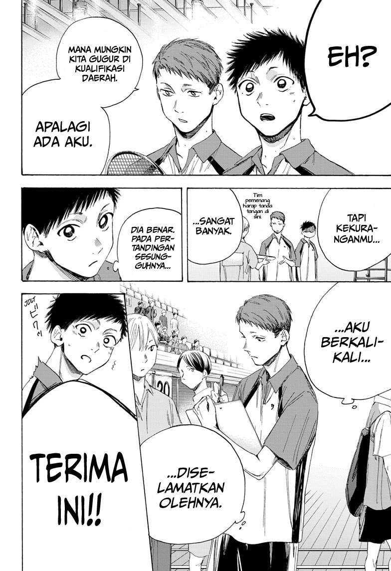 Read Ao no Hako ID Manga Online