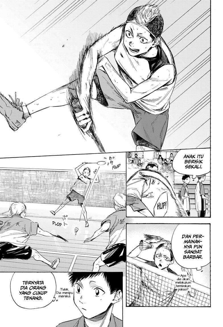 Read Ao no Hako ID Manga Online