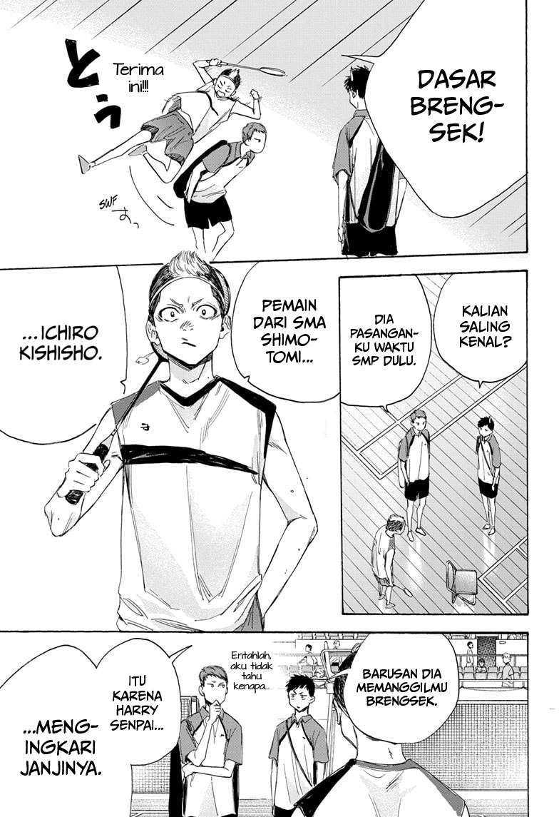 Read Ao no Hako ID Manga Online
