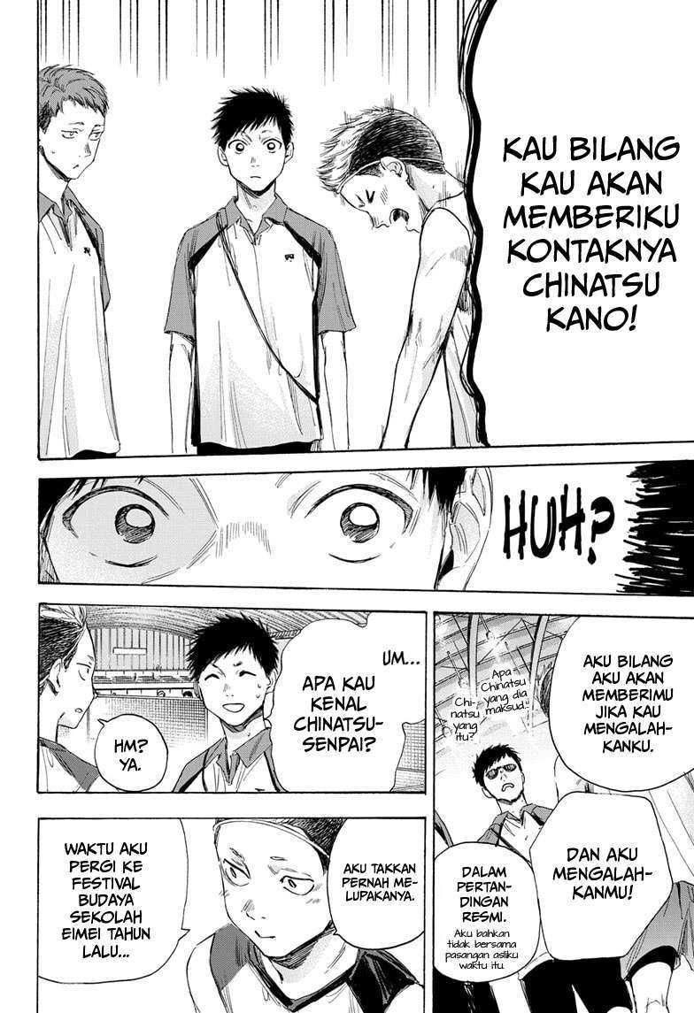 Read Ao no Hako ID Manga Online