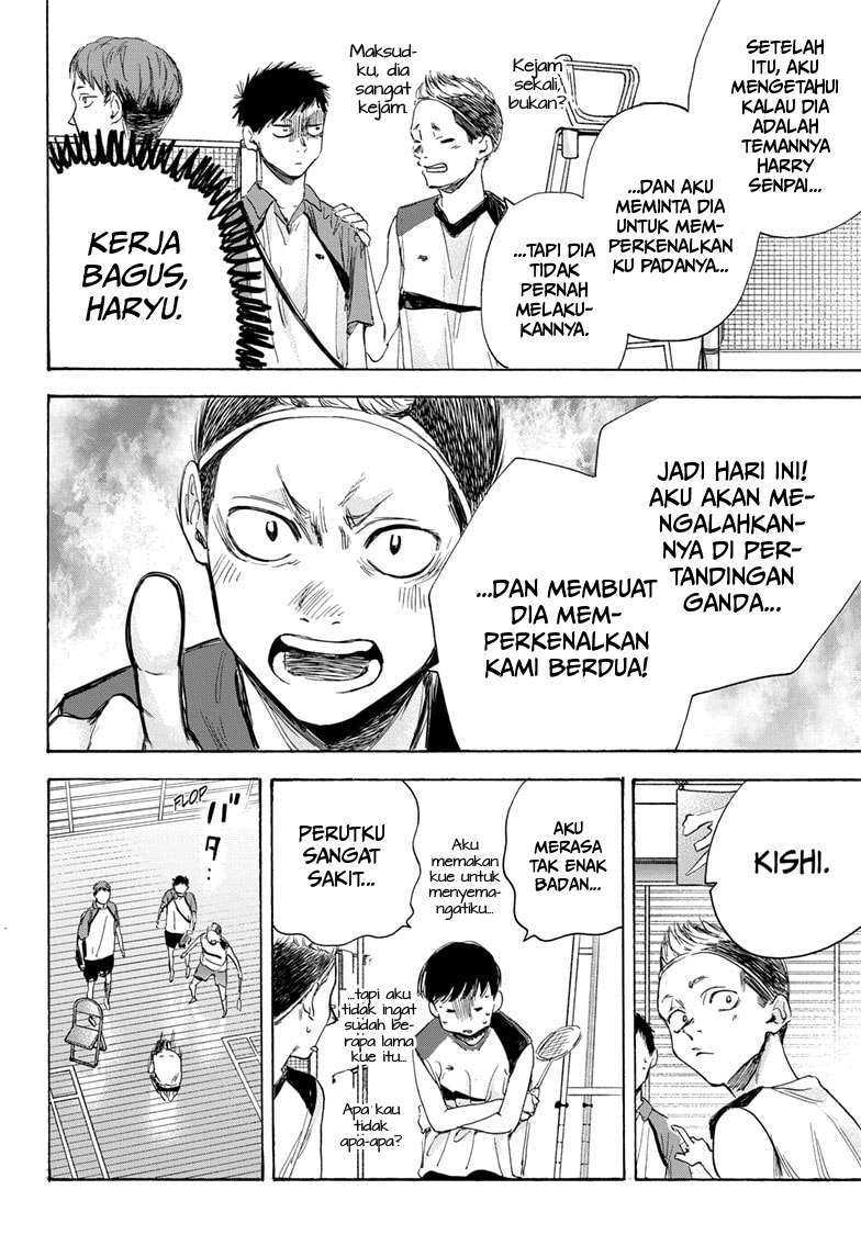 Read Ao no Hako ID Manga Online
