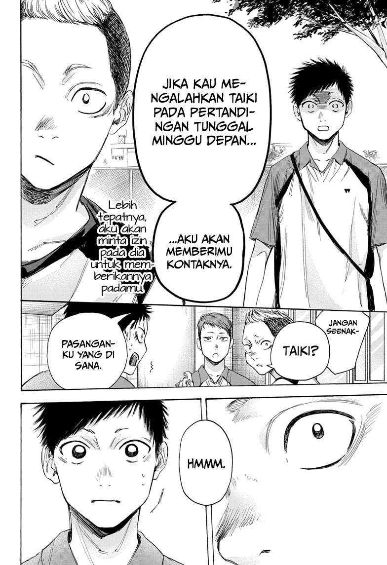 Read Ao no Hako ID Manga Online