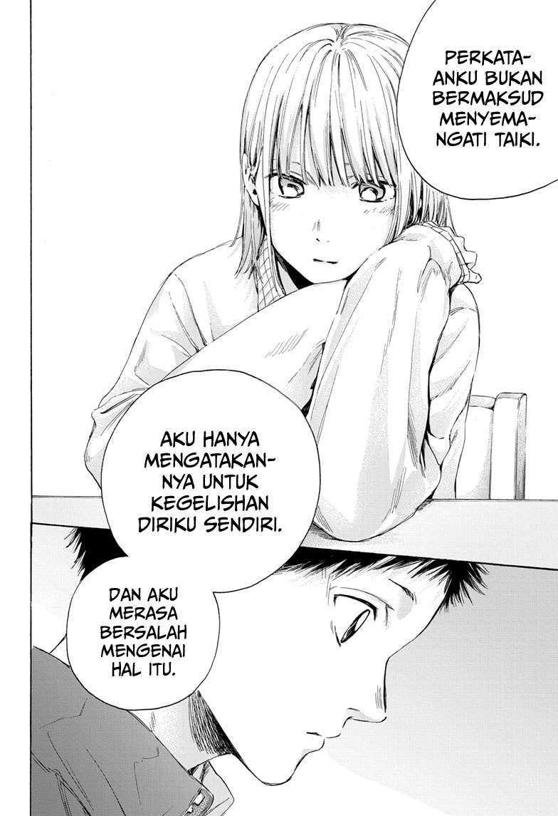 Read Ao no Hako ID Manga Online