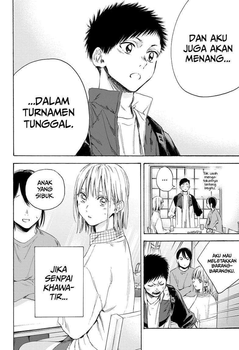 Read Ao no Hako ID Manga Online