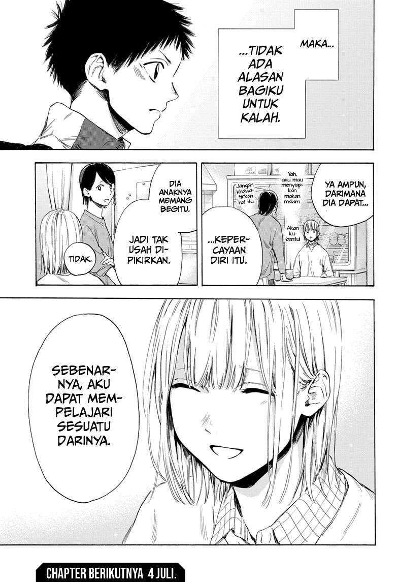 Read Ao no Hako ID Manga Online