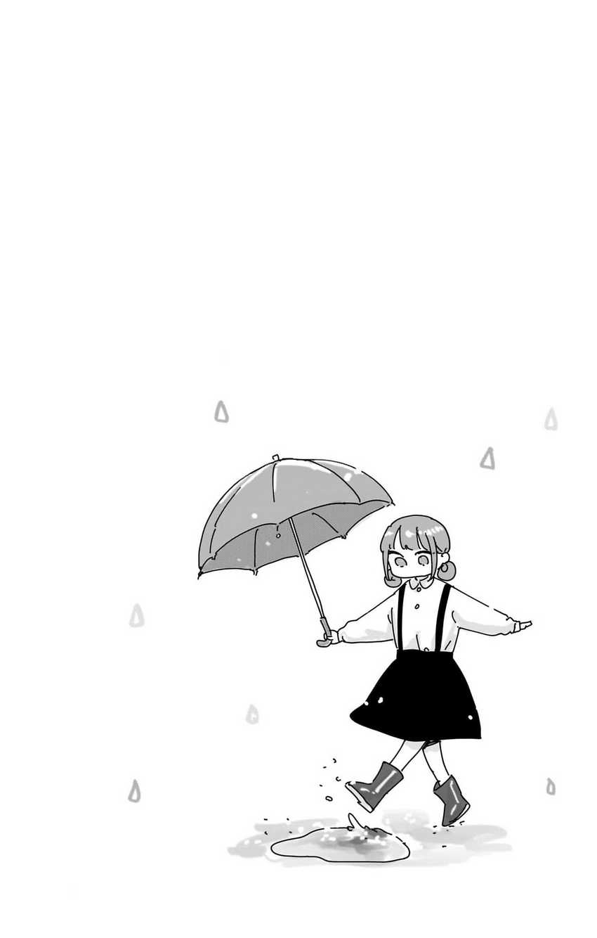 Read Ao no Hako ID Manga Online