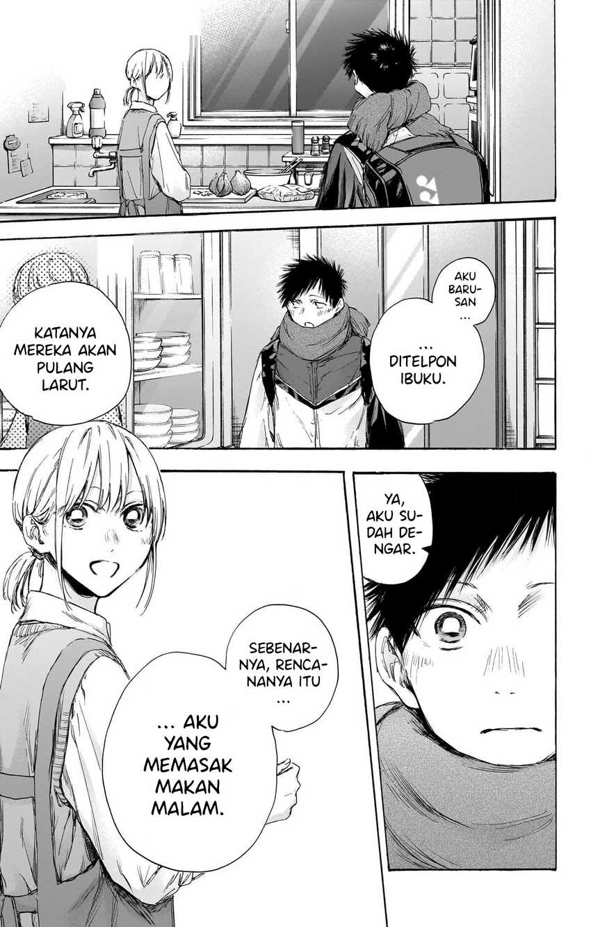 Read Ao no Hako ID Manga Online
