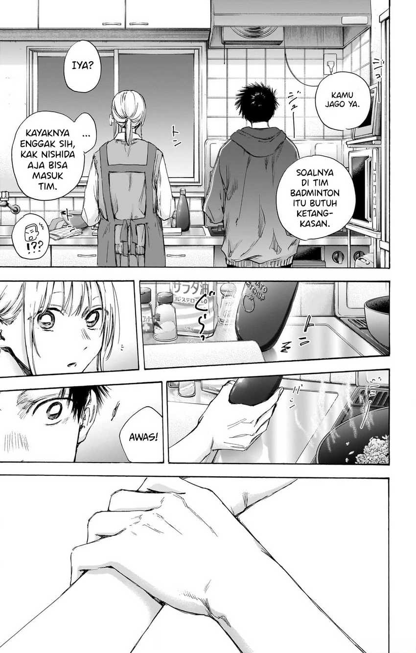 Read Ao no Hako ID Manga Online