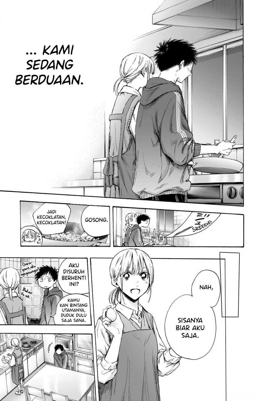 Read Ao no Hako ID Manga Online