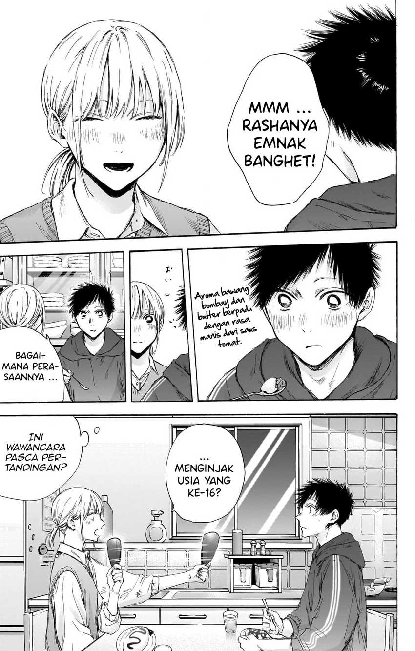 Read Ao no Hako ID Manga Online