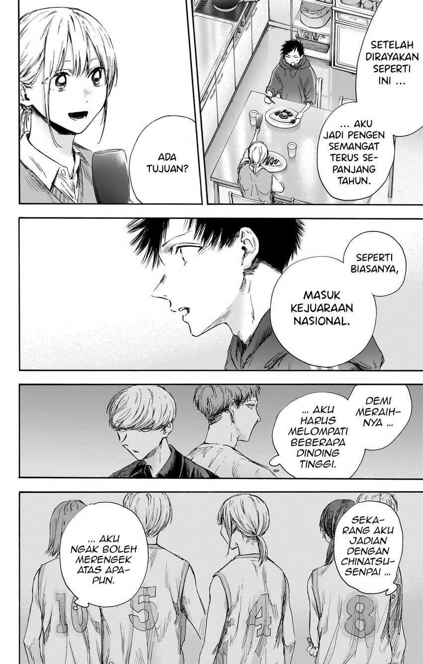Read Ao no Hako ID Manga Online