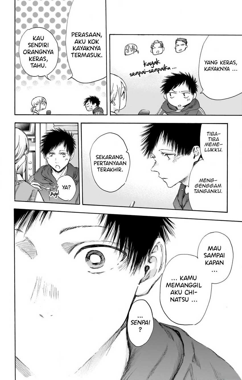 Read Ao no Hako ID Manga Online