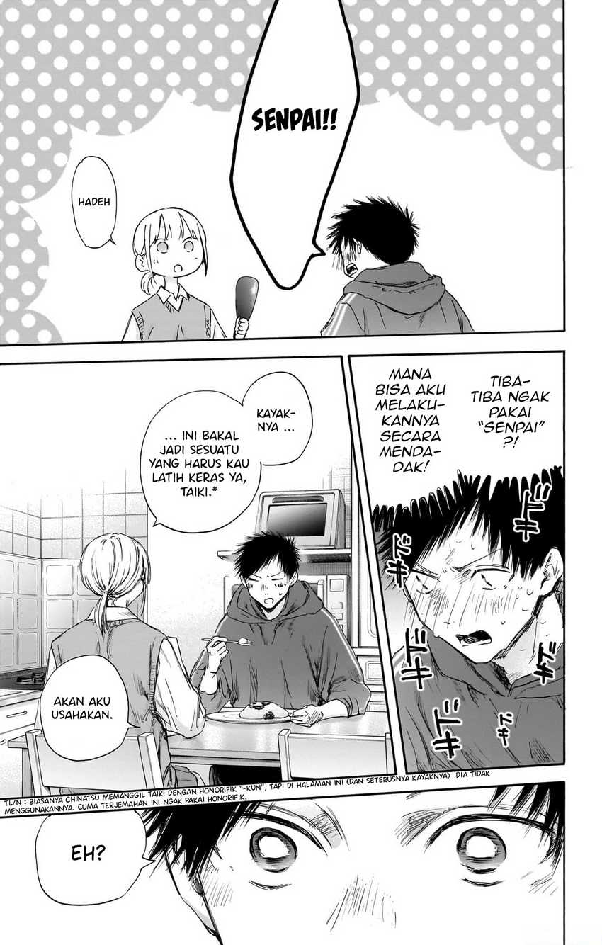 Read Ao no Hako ID Manga Online