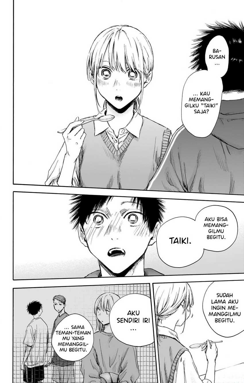 Read Ao no Hako ID Manga Online