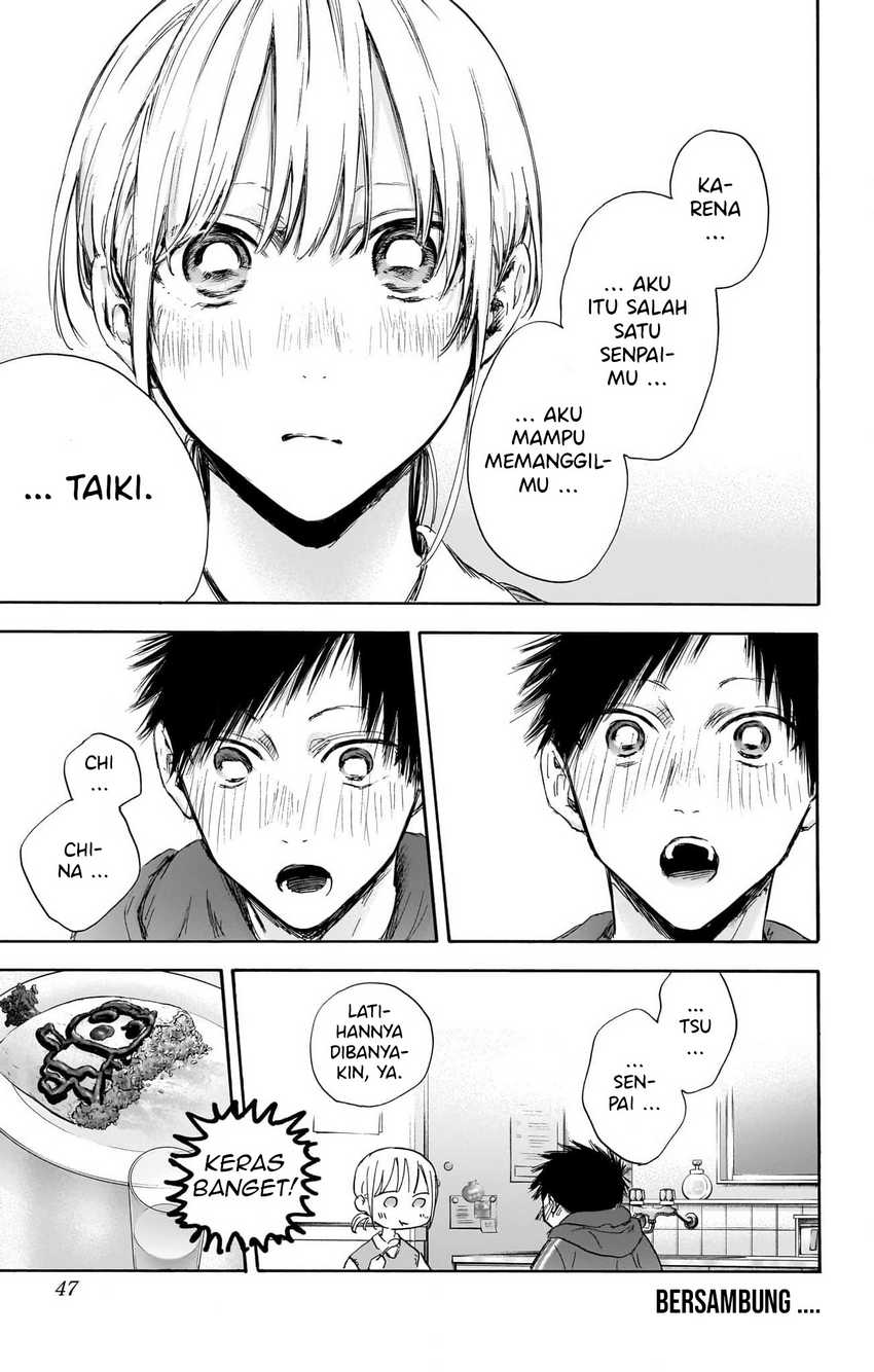 Read Ao no Hako ID Manga Online