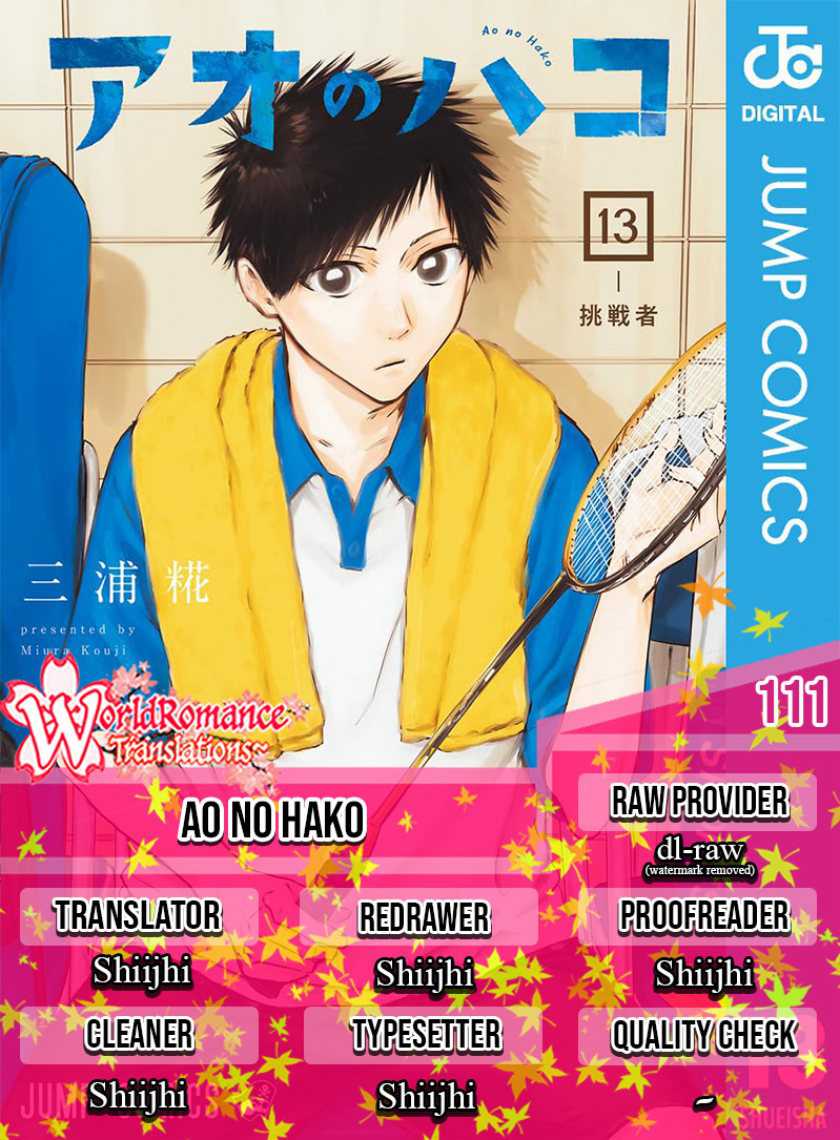 Read Ao no Hako ID Manga Online