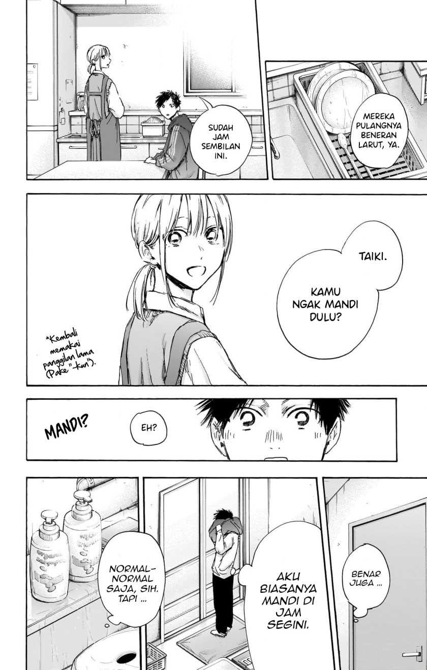 Read Ao no Hako ID Manga Online