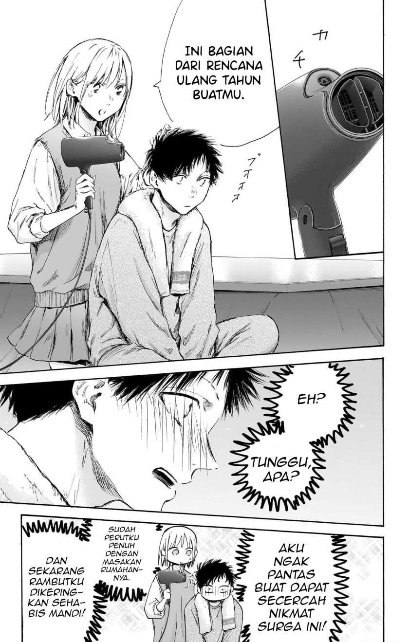 Read Ao no Hako ID Manga Online