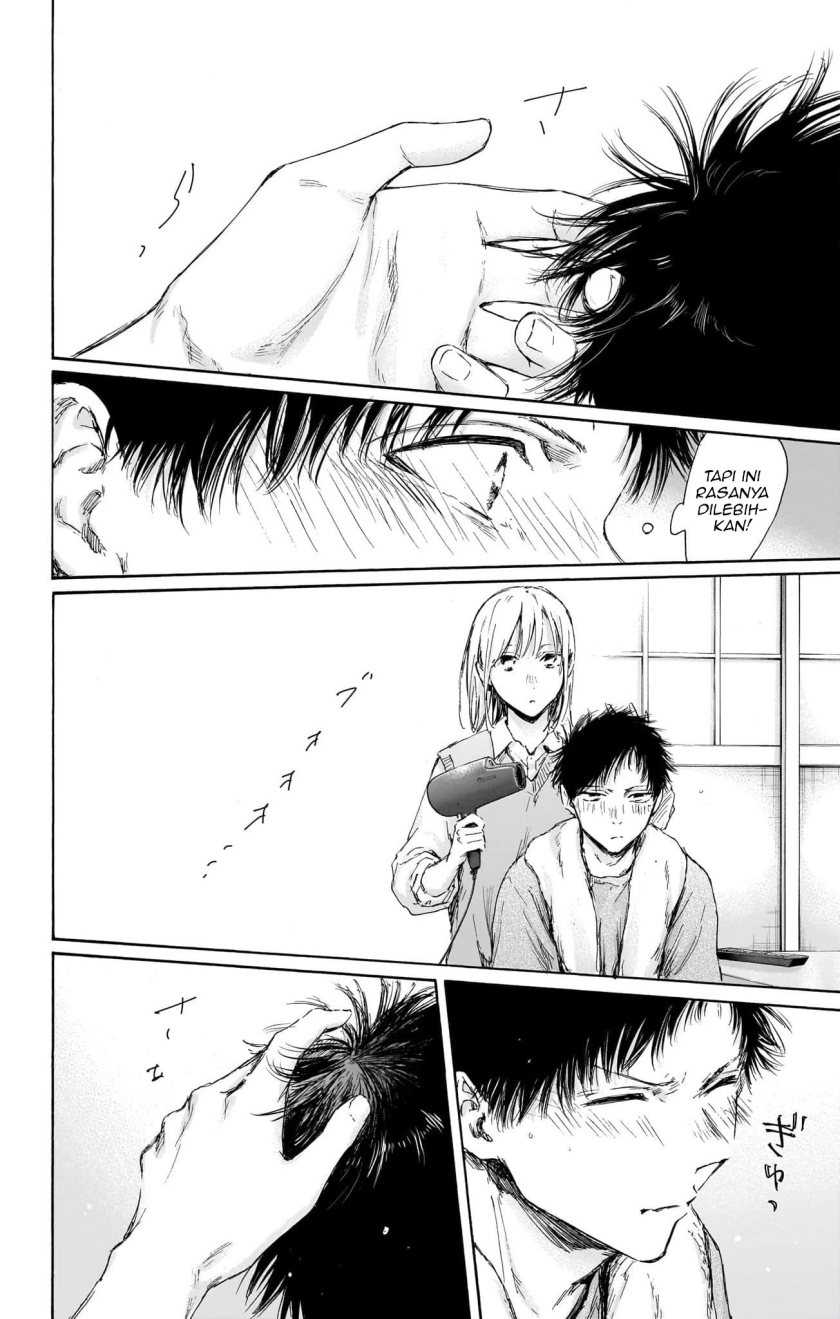 Read Ao no Hako ID Manga Online