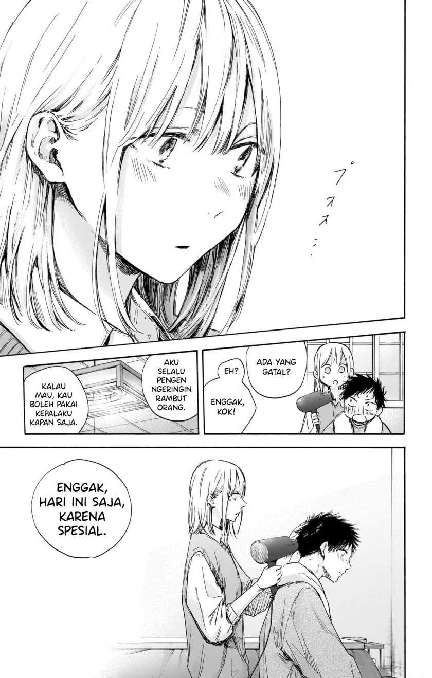Read Ao no Hako ID Manga Online
