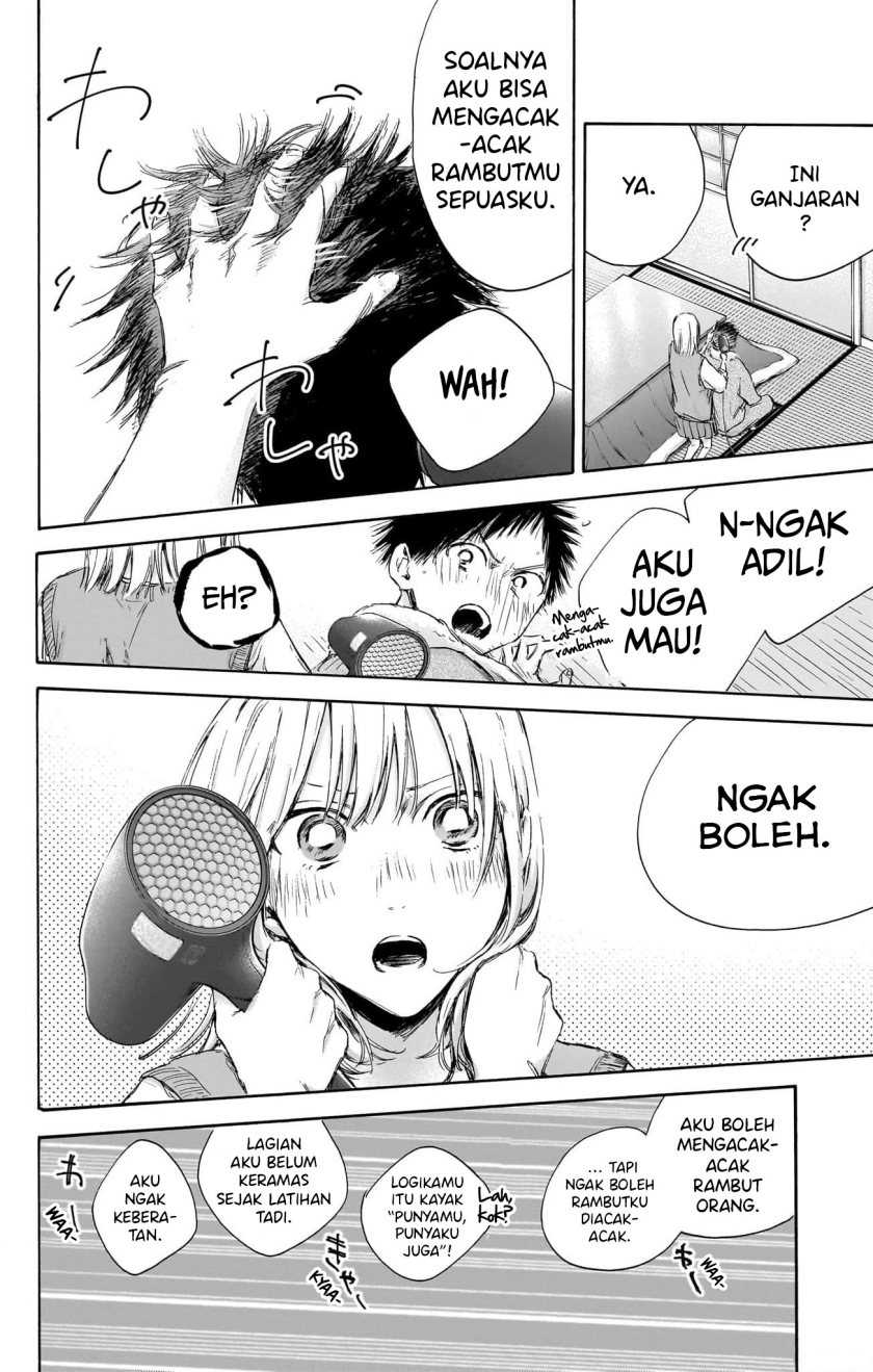 Read Ao no Hako ID Manga Online