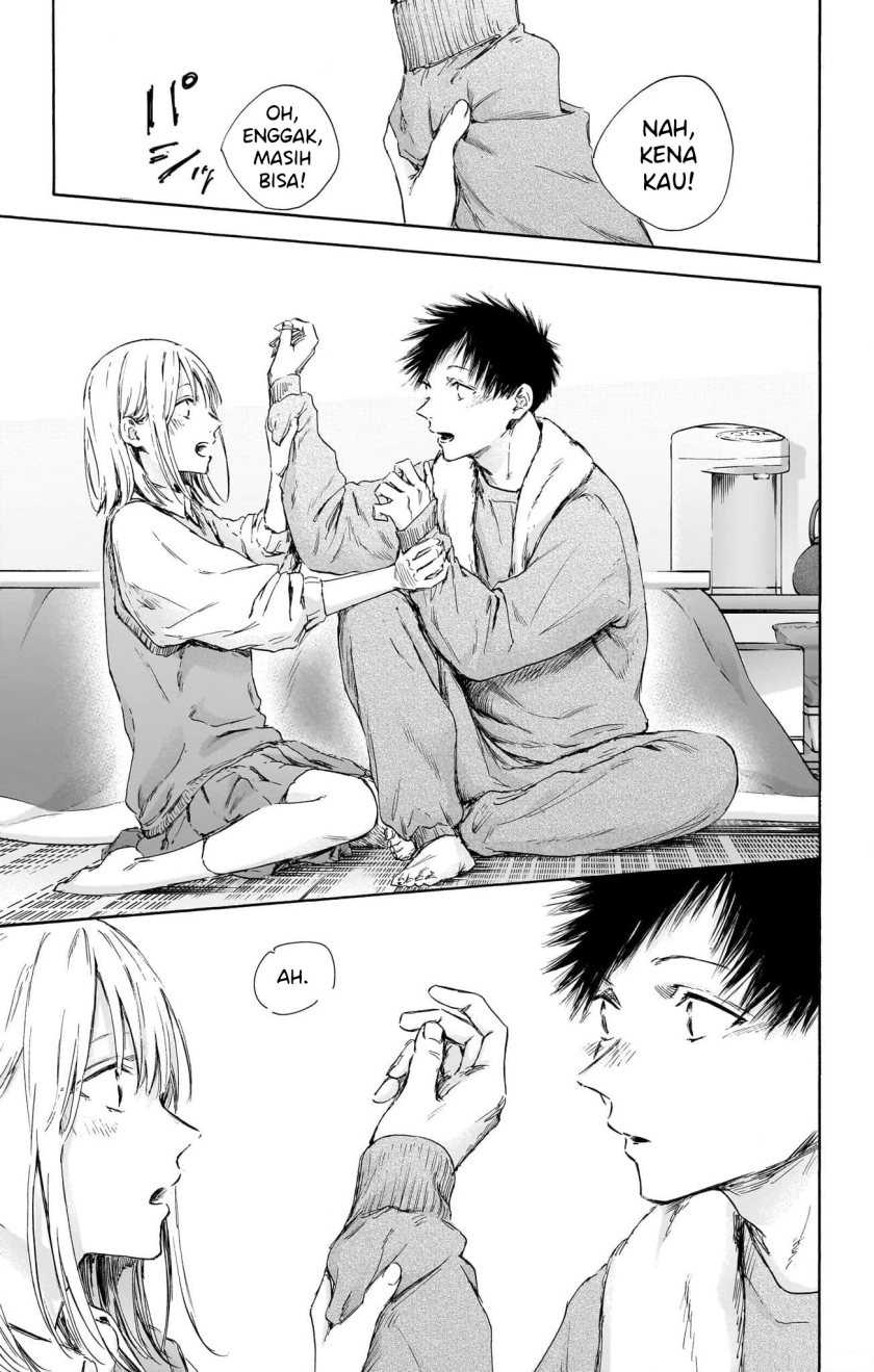 Read Ao no Hako ID Manga Online