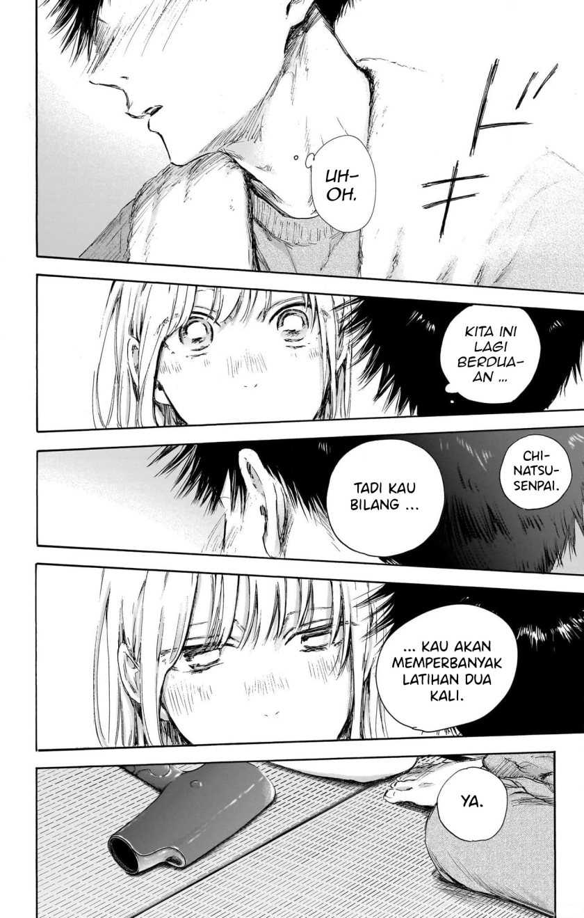 Read Ao no Hako ID Manga Online