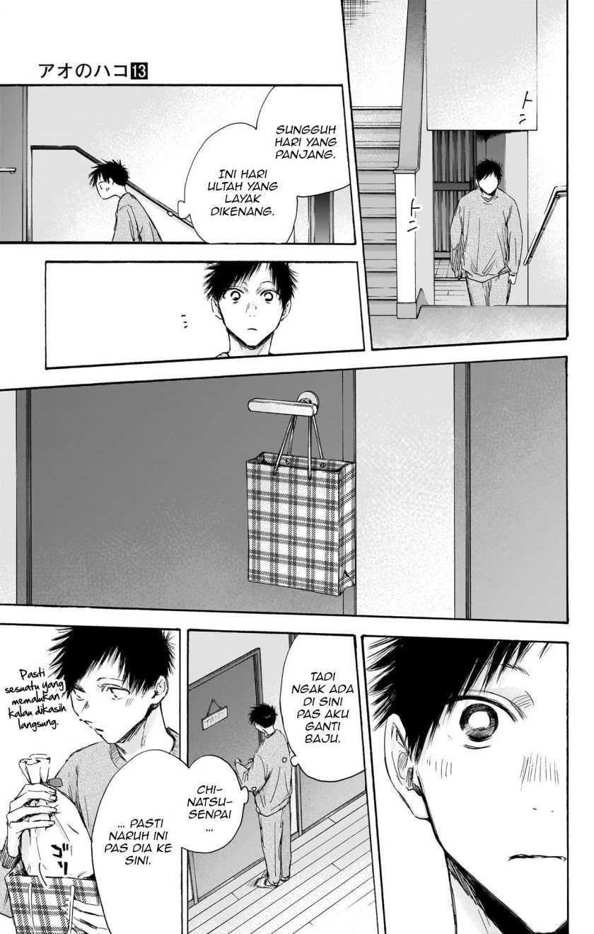 Read Ao no Hako ID Manga Online