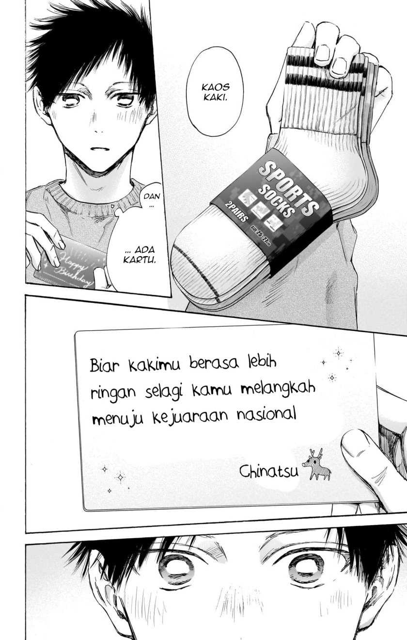 Read Ao no Hako ID Manga Online