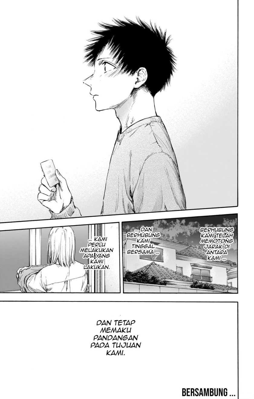 Read Ao no Hako ID Manga Online