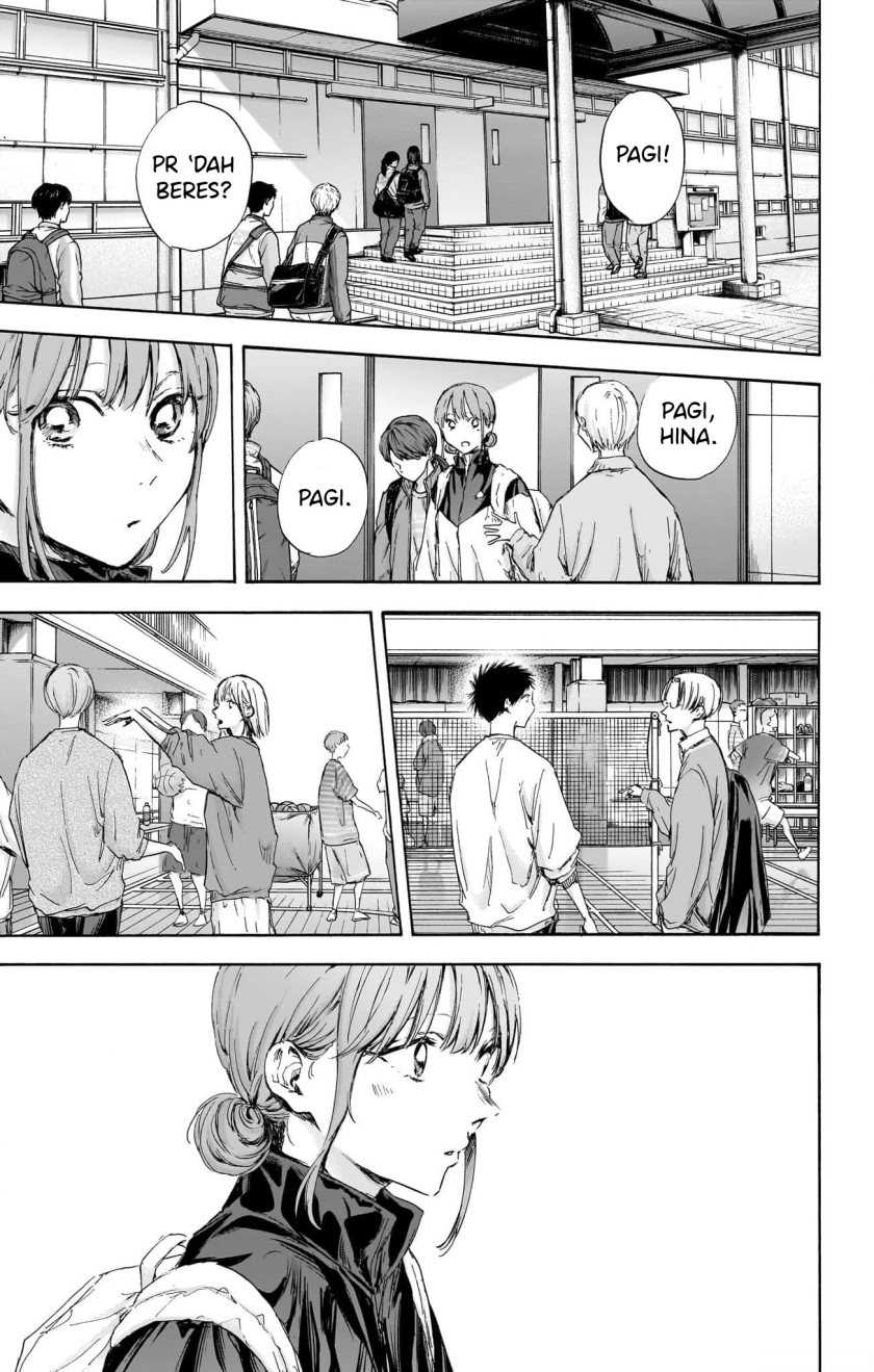 Read Ao no Hako ID Manga Online