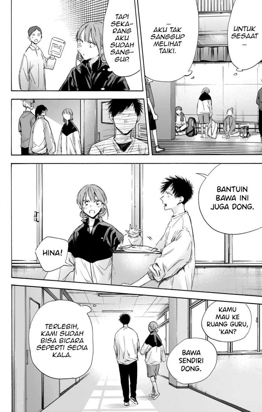 Read Ao no Hako ID Manga Online