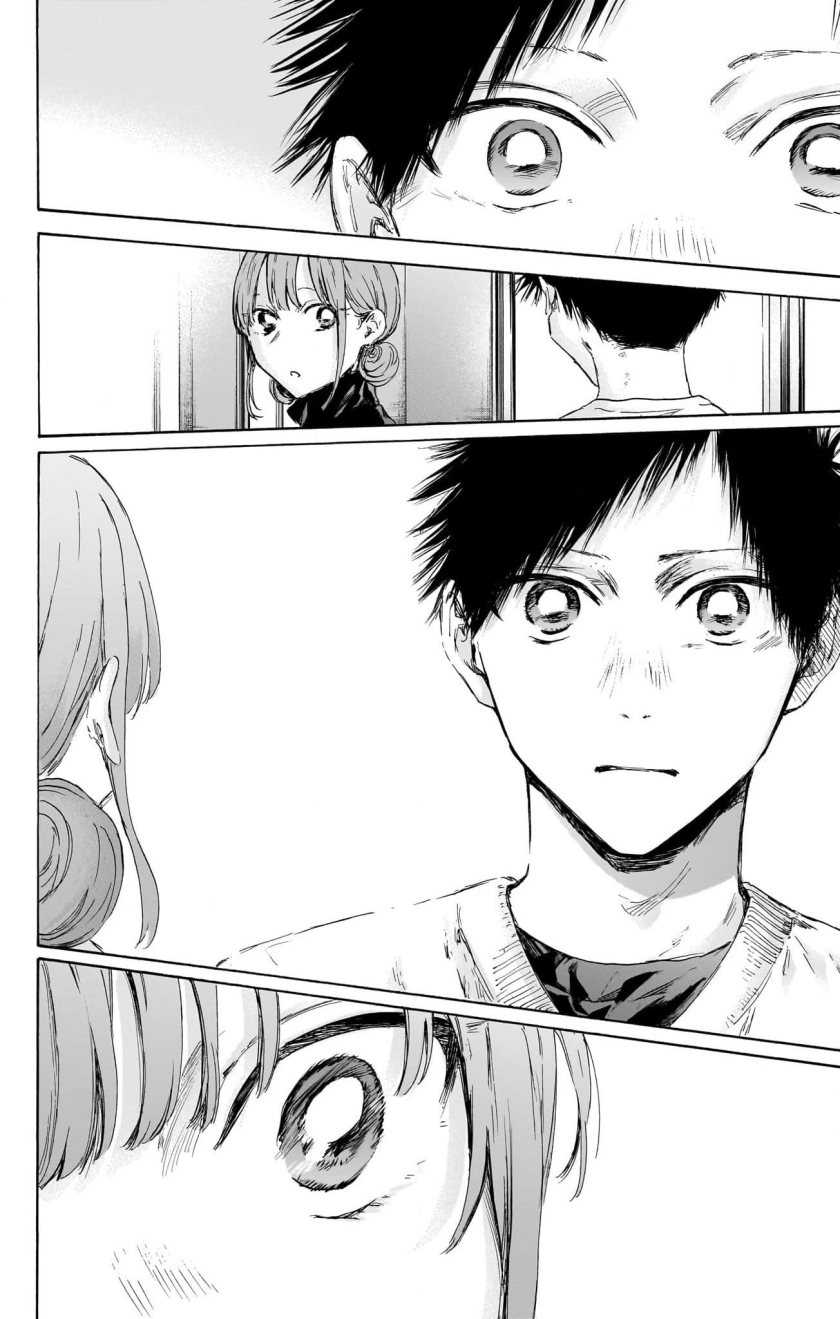 Read Ao no Hako ID Manga Online