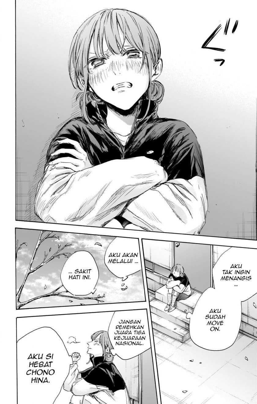 Read Ao no Hako ID Manga Online
