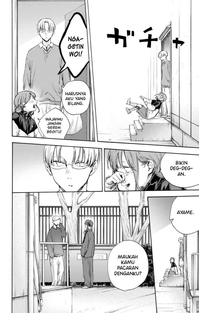 Read Ao no Hako ID Manga Online