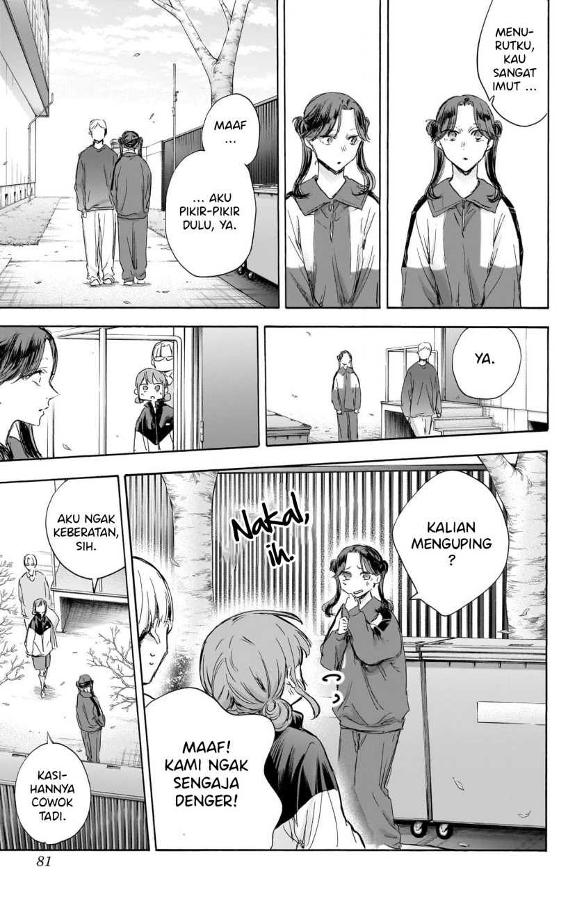 Read Ao no Hako ID Manga Online