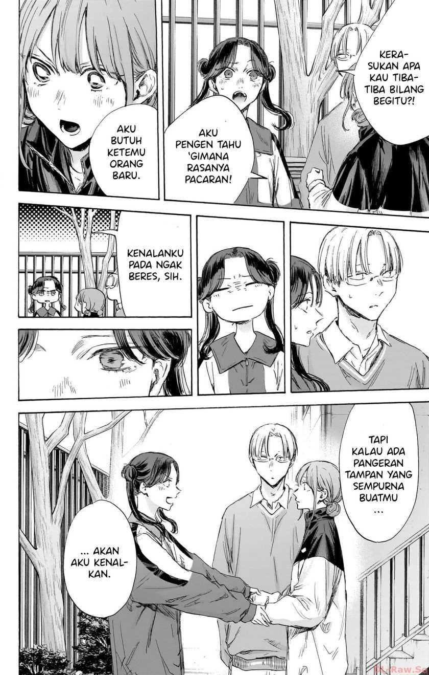 Read Ao no Hako ID Manga Online