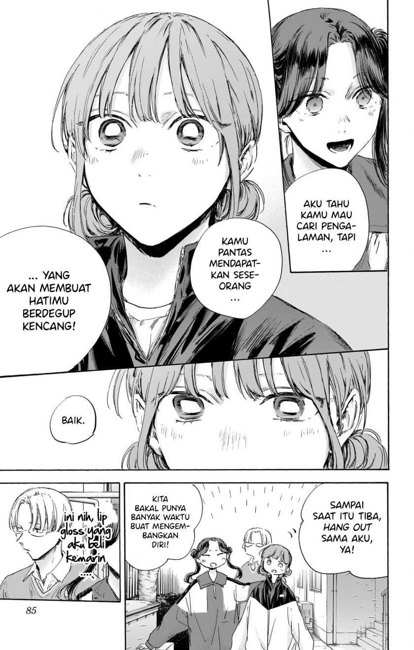 Read Ao no Hako ID Manga Online