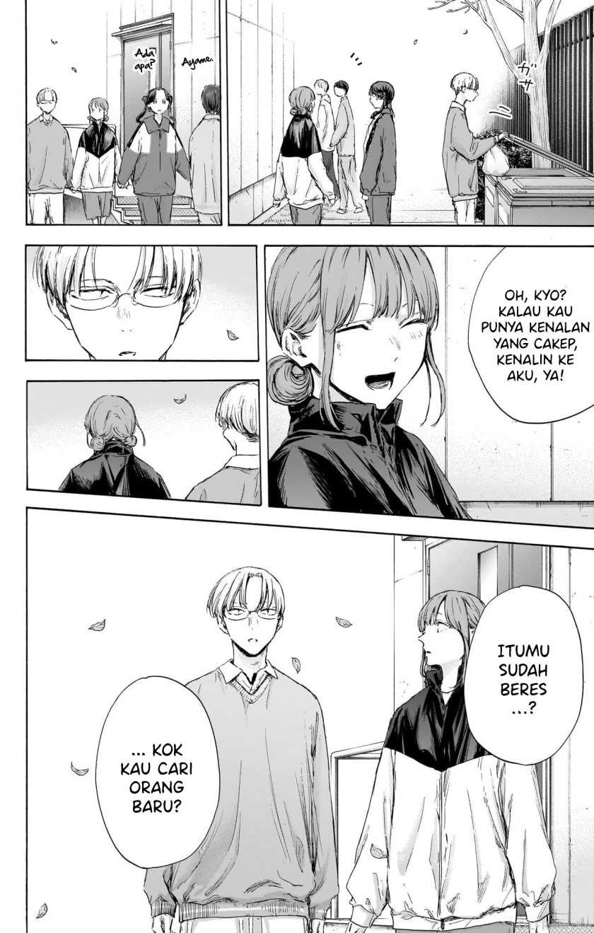Read Ao no Hako ID Manga Online