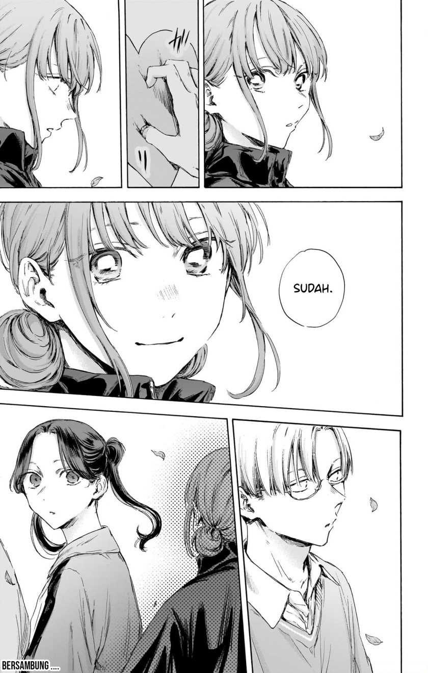 Read Ao no Hako ID Manga Online