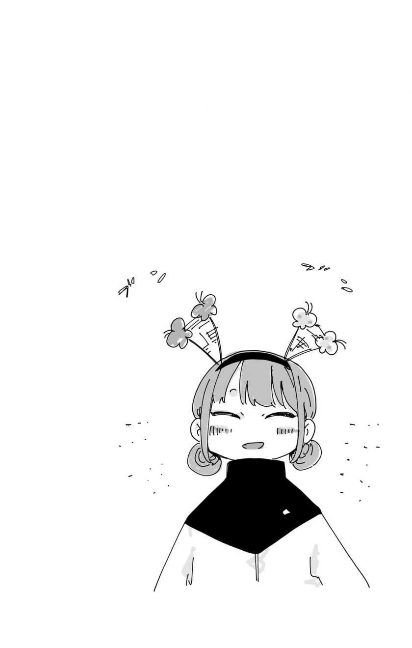 Read Ao no Hako ID Manga Online