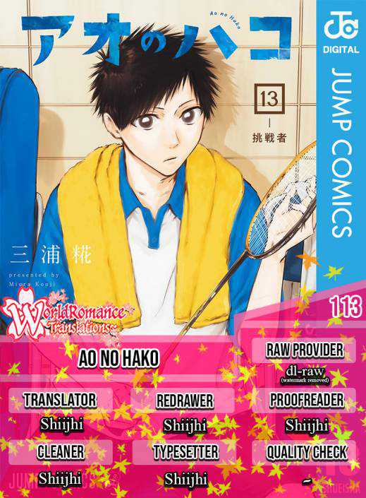 Read Ao no Hako ID Manga Online