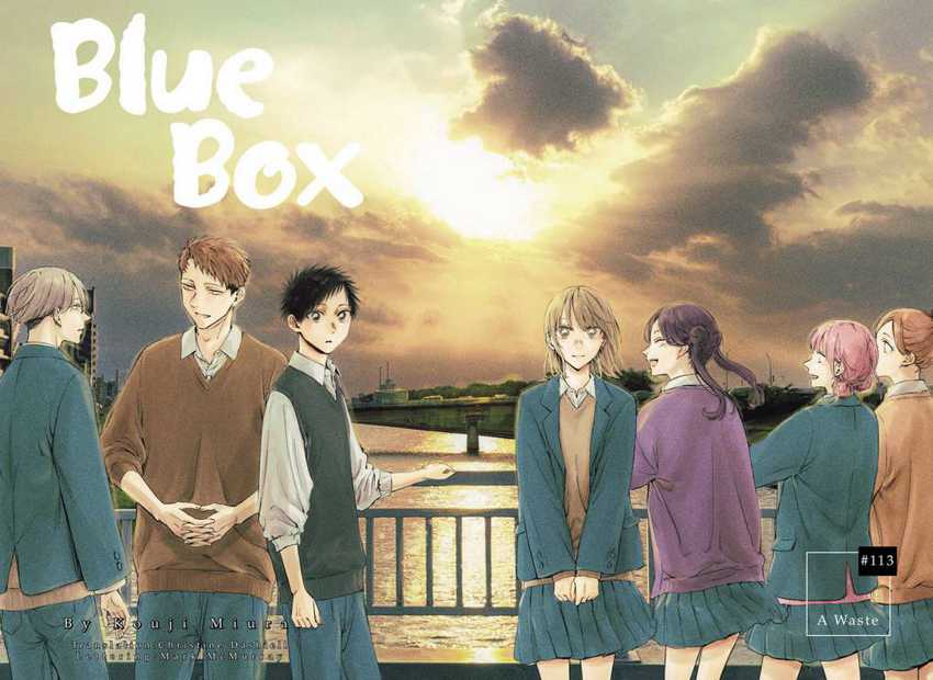 Read Ao no Hako ID Manga Online