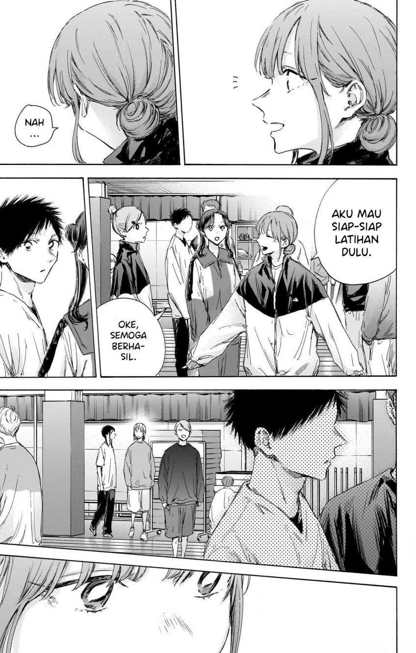 Read Ao no Hako ID Manga Online